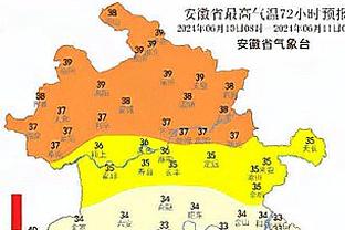 莱因克尔：梅努首次国家队先发表现太棒了，可能成为欧洲杯首发