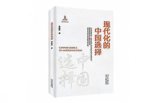 罗体：伊布对球队训练和皮奥利去留都有建议权 可直接向老板汇报