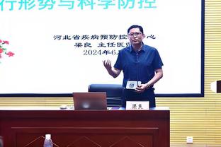 拭目以待？记者：库明加在市场上的身价可能超过均薪3000万美元