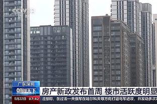 金宝搏188官网app截图0