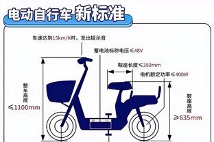 betway必威西截图3