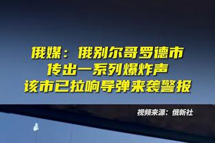 美记：部分高管正关注活塞是否会交易CC 下家可能有马刺76人等队