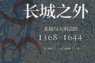 张镇麟季后赛单场至少30分4断且0失误 CBA历史本土球员第3人