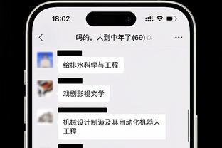 小马尔蒂尼：为进球和胜利感到高兴，我的姓氏没有给我太大压力