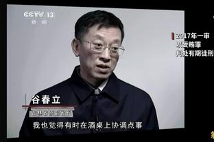 一人一辆车！周琦晒视频：颜色大家已选好 款式就看老板昊铂了