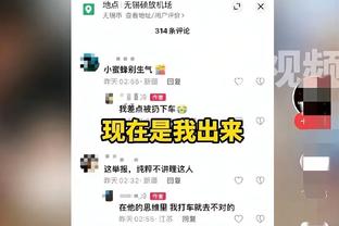 乔治：火箭球员们都坚韧不拔&打得很拼 他们将会非常强大