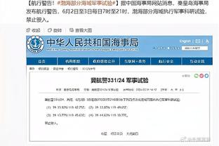 太阳报：曼联1月要先削减阵容，不太可能有新的引援