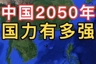 打几分❓两连败+0进球+门锋战术！如何评价国奥表现&成耀东用人❓