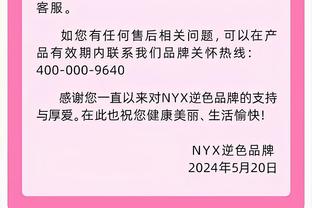 赵继伟：我们不可能一直连胜下去 要把成绩看淡