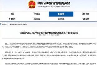 杨毅谈老里永不失业：快船斯特林事件中 他成为联盟的黑人领袖