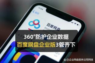 先抑后扬！张镇麟上半场6中1下半场10中6 全场拿16分&正负值+40