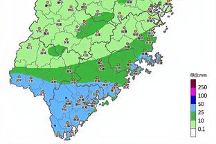 雷竞技raybat下载截图3