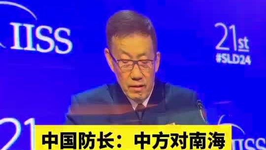 八村塁谈文身“八”：这是我是幸运数字 我球衣号码一直都有8