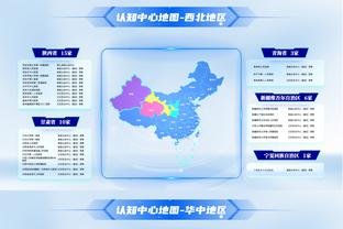 欧联射手榜：若奥-佩德里6球居首 卢卡库、奥巴梅扬5球并列第二