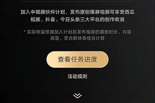 好身材一览无余！安东内拉和孩子们现场观战梅西比赛！