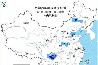 开云全站app登录官网首页网址截图2