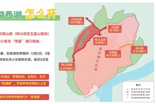 外线哑火！国王三分33中8 跨赛季连续34场至少进10记三分纪录终止